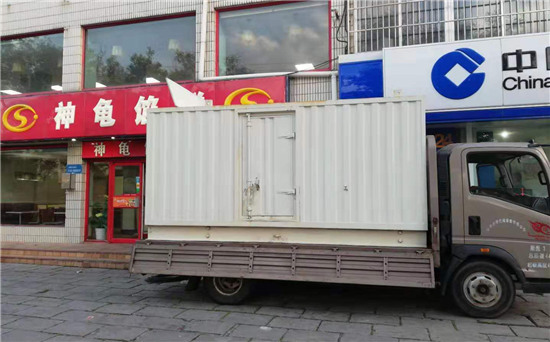 嵊泗发电车出租