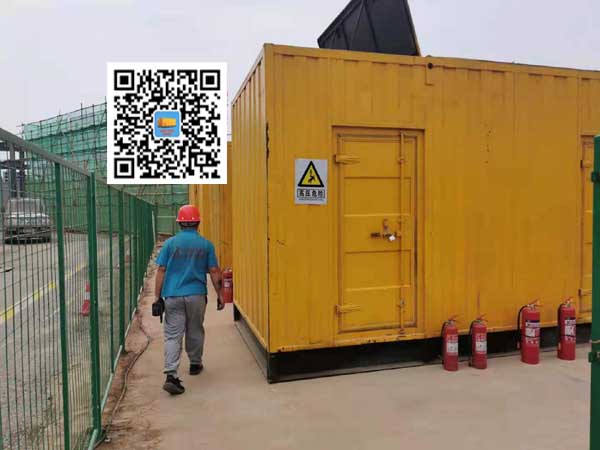 嵊泗出租发电机常规保养内容