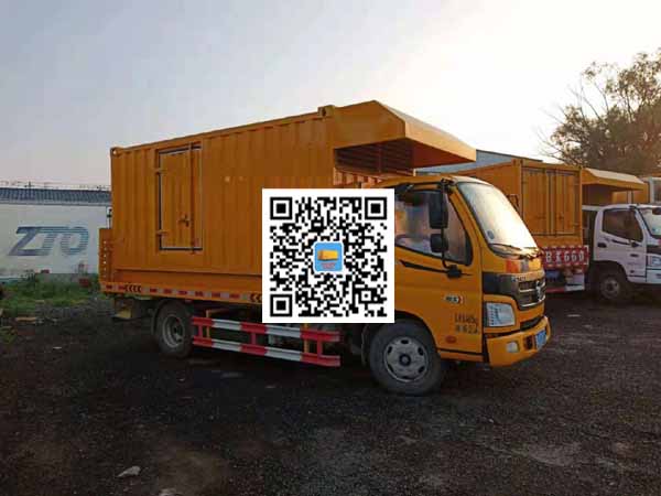 嵊泗租赁发电车