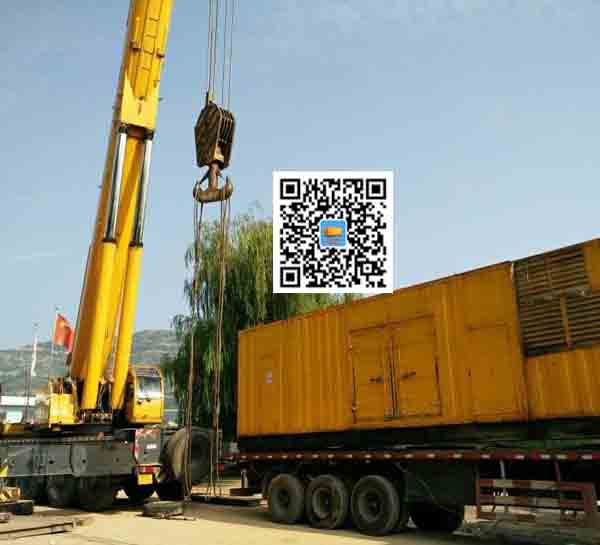 嵊泗租赁发电机的原理是什么