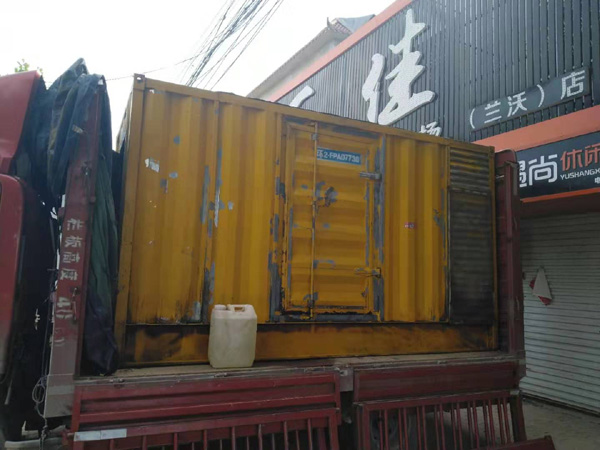 嵊泗发电机组的结构分析及功能原理