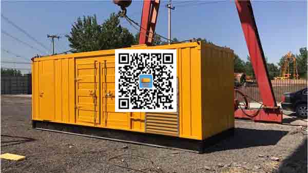 嵊泗发电车出租-关于柴油发电机组水箱污垢的产生与清理