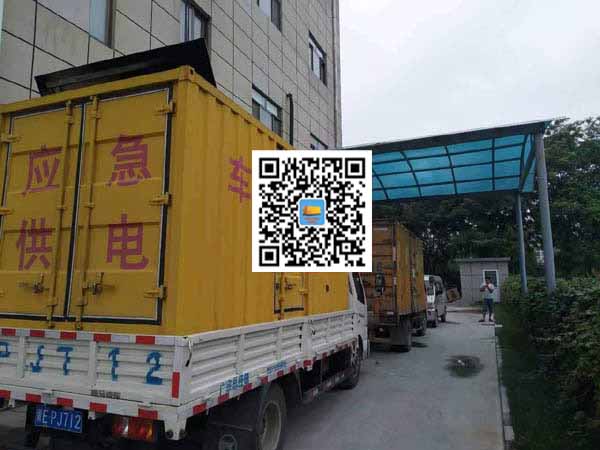 嵊泗出租发电机-柴油发电机组启动困难的原因有哪些？