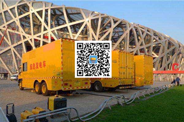 嵊泗发电车出租-发电机常见故障及处理方法