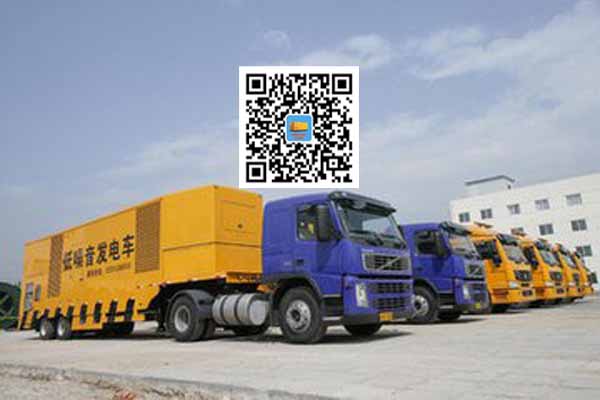 嵊泗发电车出租柴油发电机的优势都有哪些