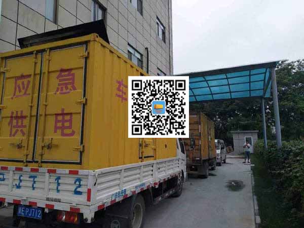 嵊泗租赁发电机50kw设备需要多大电缆线