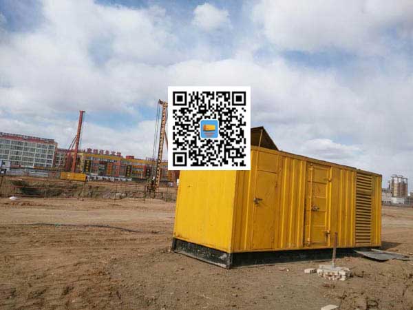 嵊泗发电机-变压器组保护产品