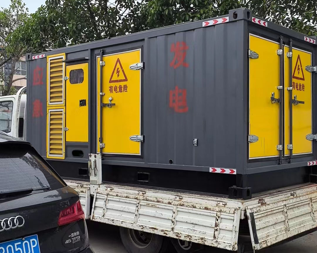 嵊泗发电机出租：可靠的电力保障解决方案