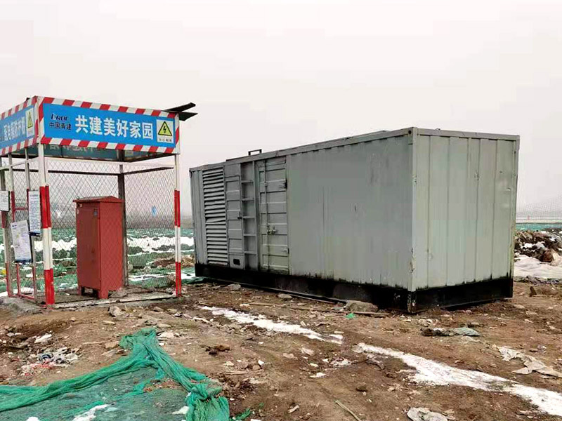 嵊泗如何判断发电机组的励磁系统是否正常？